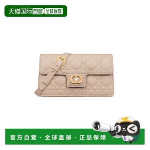 欧洲直邮DIOR 女士 迪奥 S3117UNJB_M51U 单肩包 25秋冬 1h可退