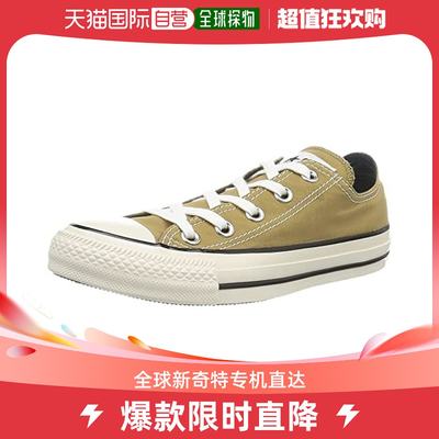 自营｜Converse匡威 休闲鞋US 64 MP OX 沙米色23cm 313052