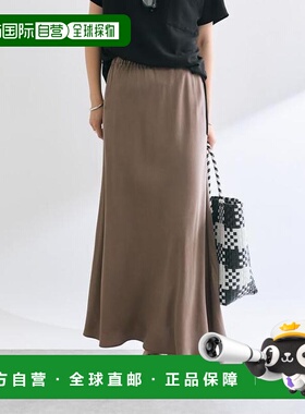 1h可退 日本直邮官方授权 RIVE DROITE 【套装可】服装染色A字裙