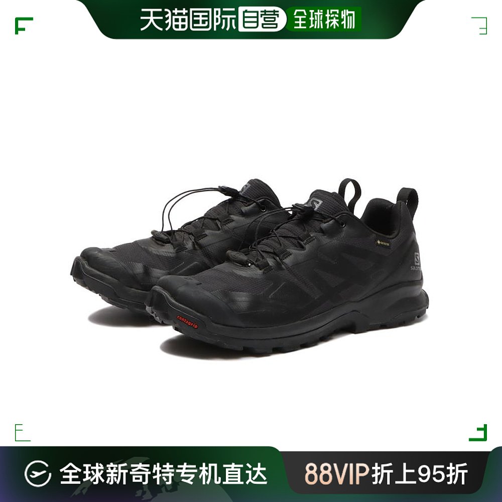 日本直邮【SALOMON】XA ROGG 2 GTX 防撞保护防水越野跑步鞋