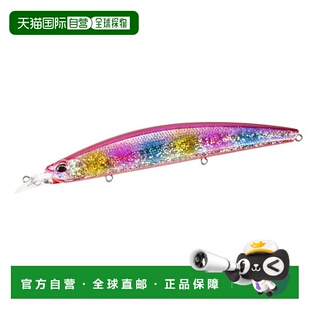 Beach Lure Walker 135MD 闪亮粉色 日本直邮Duo COA0270 Seabass