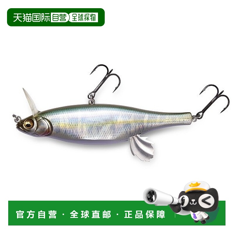 日本直邮Megabass 鲈鱼诱饵 ANTHRAX 100 (SP-C) SH Hasu
