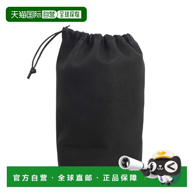 1h可退 日本直邮Aeta 男女同款 天然鹿皮革 圆筒抽绳收纳包 DA129