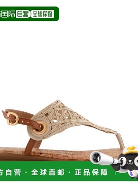 自营Aerosoles Conclusion Flat Sandal Natural Crochet Raffia