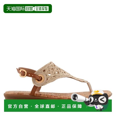 自营Aerosoles Conclusion Flat Sandal Natural Crochet Raffia