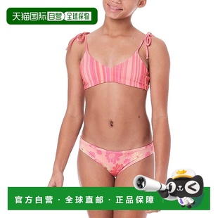 Faced Two Swimwear multi 自营 美国奥莱直发泳装 Submarine