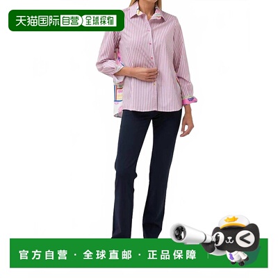 自营barilocheLorica Stripe Blouse In Rosa - rosa 美国奥莱直