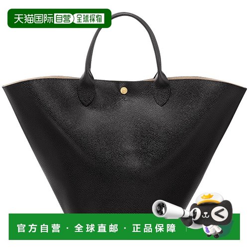 LONGCHAMP龙骧女士ÉpureXL托特包珑骧手提包日常单肩包