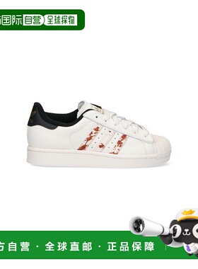 1h可退 香港直邮adidas 阿迪达斯 女士 白色运动鞋 JQ6473OWHITEO