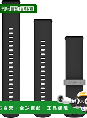 【日本直邮】Garmin佳明QuickRelease表带vivoactive5对应 20mm黑