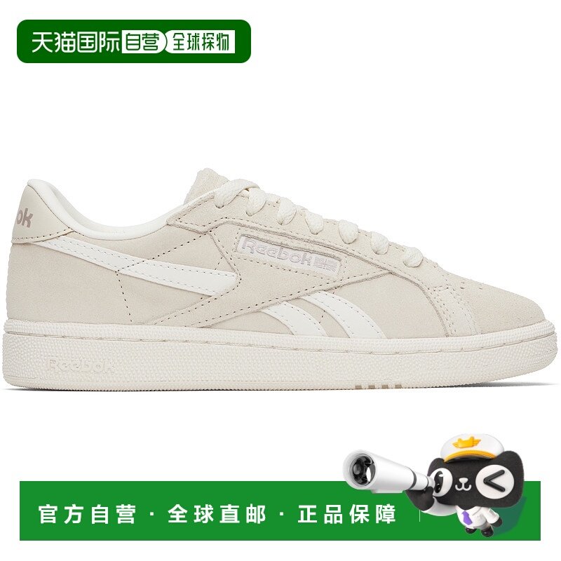 1h可退 香港直邮潮奢 Reebok 锐步 女士 灰褐色 Club C Grounds U