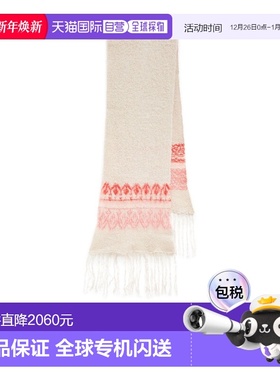 香港直邮Isabel Marant 徽标羊毛围巾披肩 EC072MFAB3L02A
