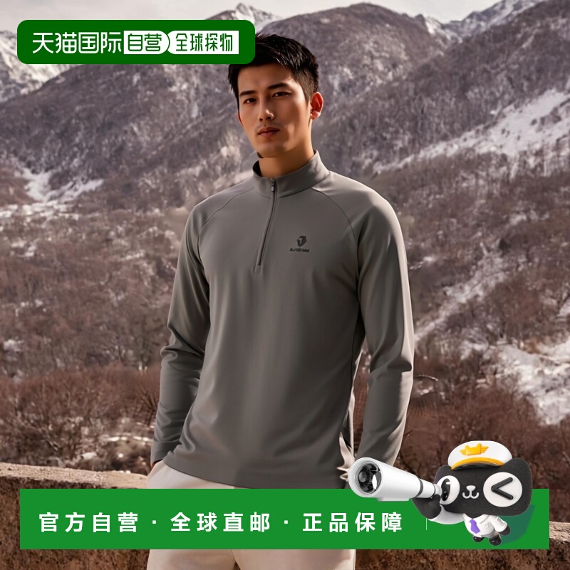 韩国直邮BLACKYAK 布来亚户外运动潮牌休闲舒适拉链运动外套1BYTS