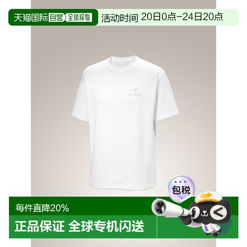 美国直邮Arc'teryx Kragg SL 棉质短袖T恤（男款）