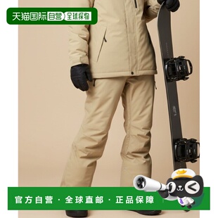 日本直邮Ocean 半拉链设计 Pacific 宽松滑雪裤 54470 女装 1h可退