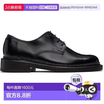 1h可退 香港直邮潮奢 Our Legacy 男士 黑色 Uniform Parade 德比