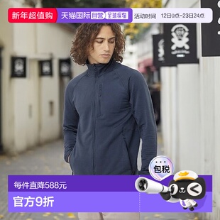 自营欧洲直邮Salomon萨洛蒙 ESSENTIAL LIGHTWARM系列男士深蓝色