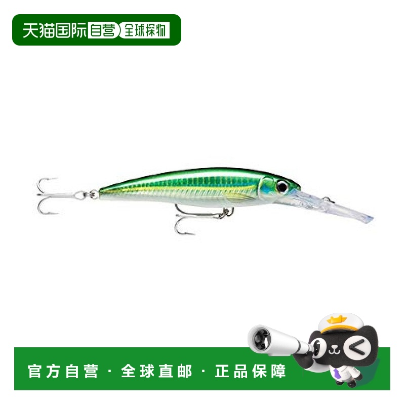 【日本直邮】Rapala乐伯乐路亚饵钓鱼鱼饵18cm 97g XR40MAG-BSCD