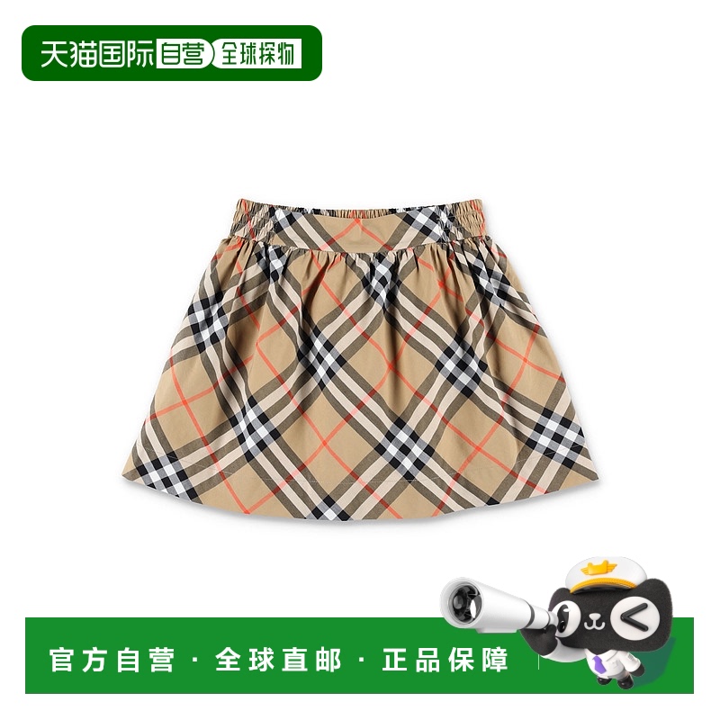 1h可退 香港直邮Burberry 巴宝莉 女童 Kid 格纹半身裙童装 80964