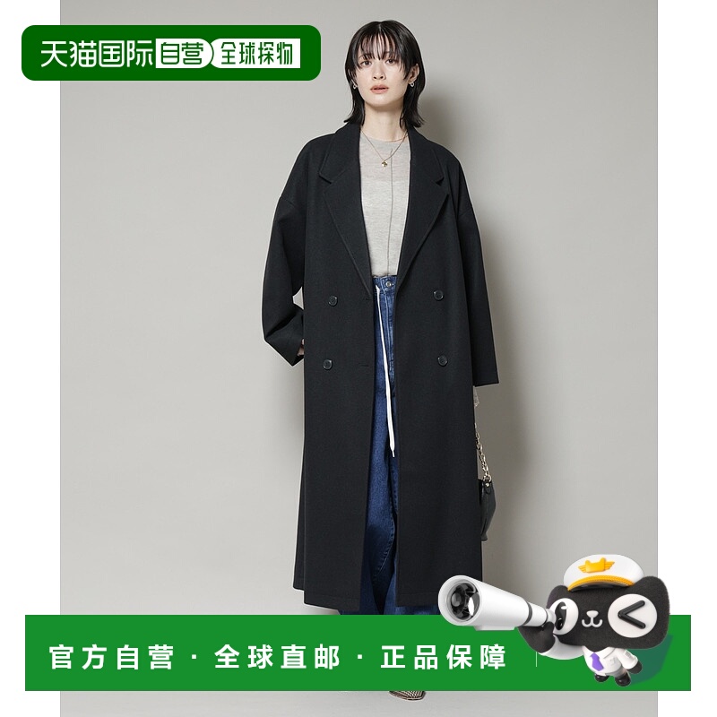 1h可退 日本直邮nano・universe 女装 宽松版型 长款 Chester 大衣