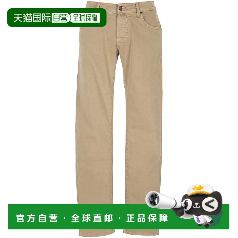 欧洲直邮jacob cohen 男士 牛仔裤