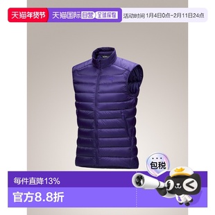 1h可退 加拿大直邮Arc'teryx始祖鸟Cerium Vest男士轻便保暖羽绒