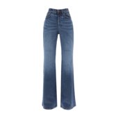 Chloe C23ADP06150 高腰牛仔裤