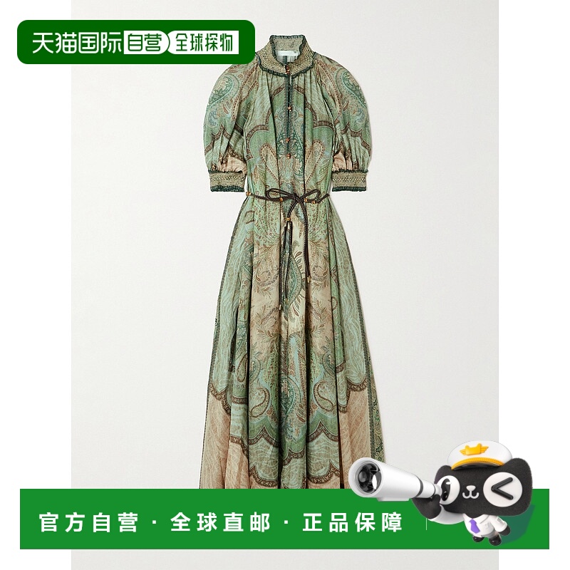 1h可退 香港直邮潮奢 ZIMMERMANN 女士 Wanderlust 飄逸洋裝 5581