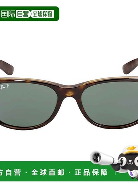 自营ray-banRay Ban New Wayfarer Classic Polarized Green Unis