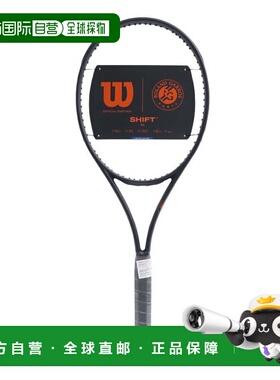 日本直邮Wilson 硬式网球拍 SHIFT 99 V1 RG SESSION SOIRE 2025