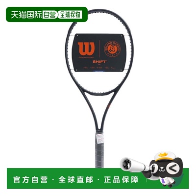 日本直邮Wilson 硬式网球拍 SHIFT 99 V1 RG SESSION SOIRE 2025