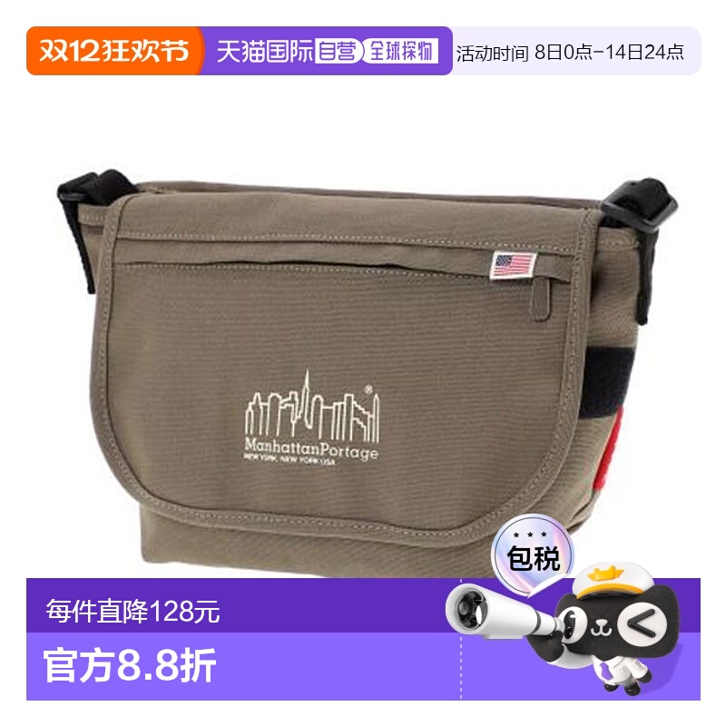 日本直邮Manhattan Portage 单肩包 MP1605CNVS-BRN新款