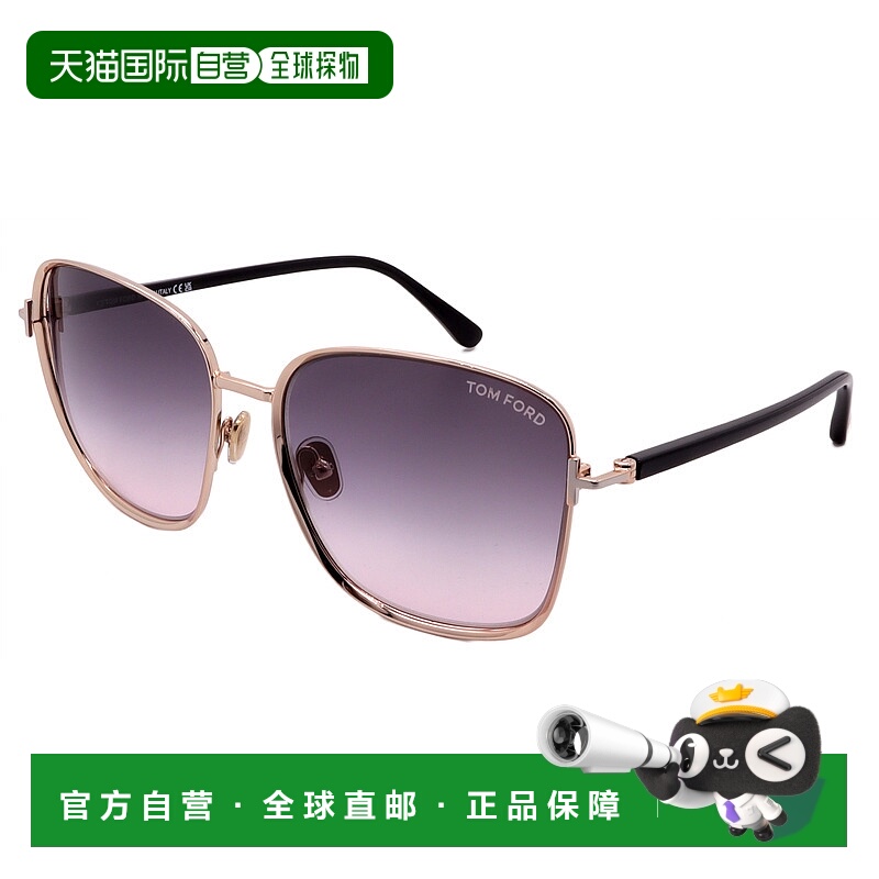 自营Tom Ford sunglasses FT1029/S-28B-57-17-140 non-polarized
