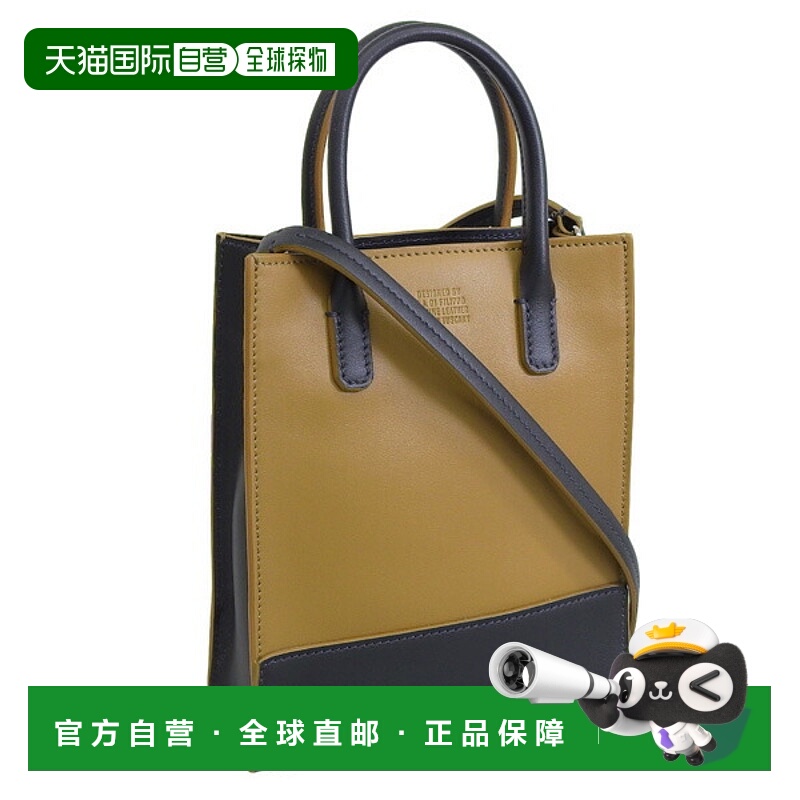 日本直邮IL BISONTE 包女士单肩包皮革 BHA009PI0008BK261P IL BI