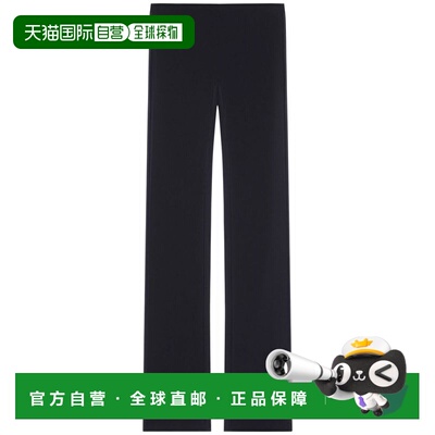 1h可退 香港直邮COURREGES 女士休闲裤 424CPA276PL01599999 AW20