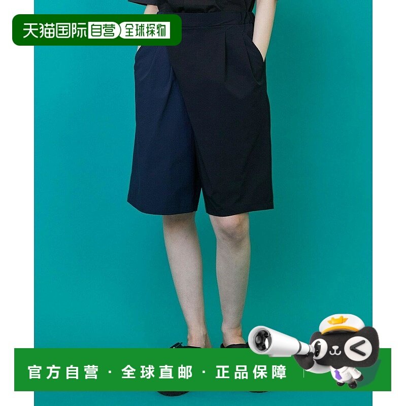 1h可退 日本直邮FRAPBOIS 男女同款 轻盈短裤 休闲西装短裤 双色