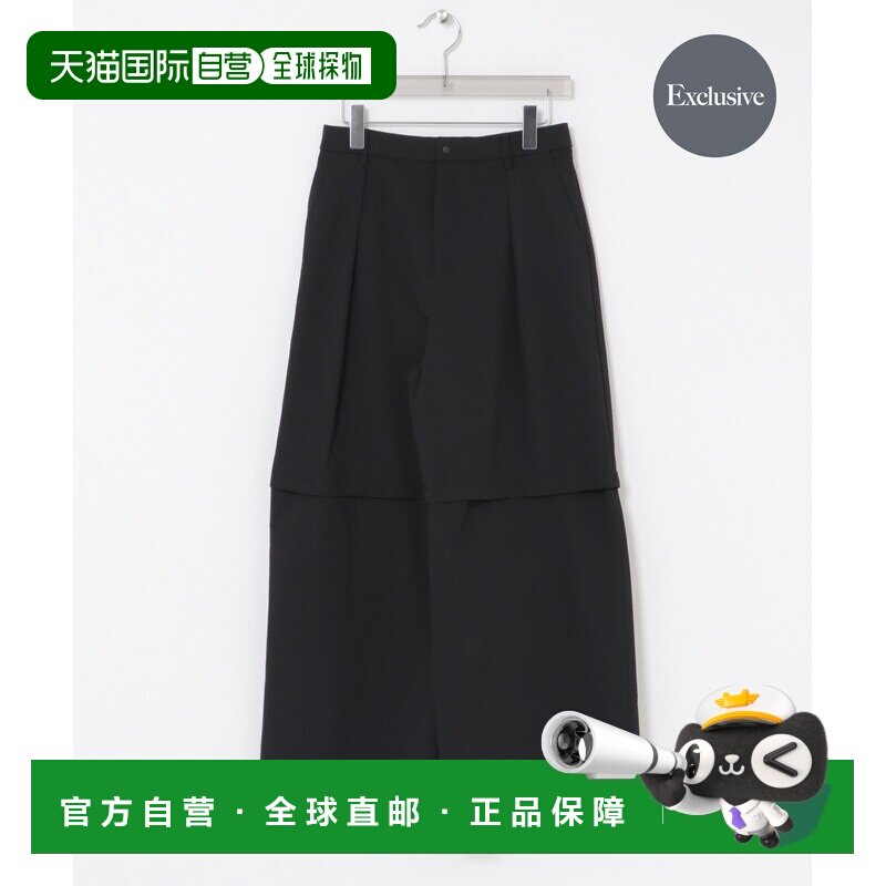 日本直邮THOUSAND MILE 女士 2WAY可拆卸长裤 UR262302046001