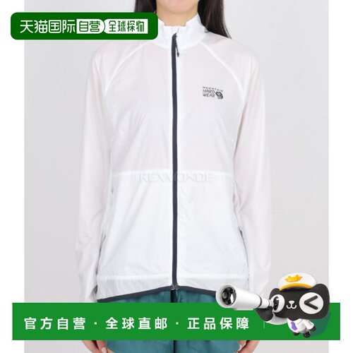 韩国直邮MOUNTAIN HARDWEAR Kor AirShell 全拉链夹克 (1985081-1