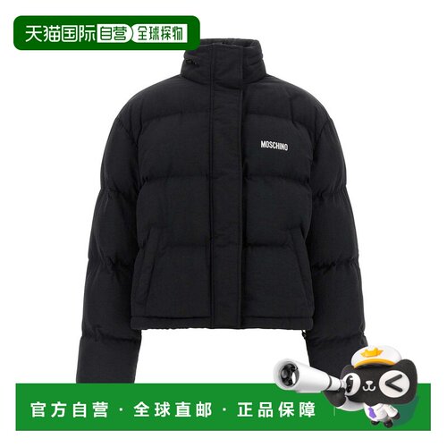 1h可退 香港直邮MOSCHINO 女士夹克 61755261555 AW2026 黑色 smi