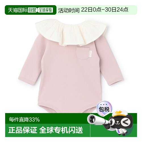 日本直邮Petit Main 背带连体衣