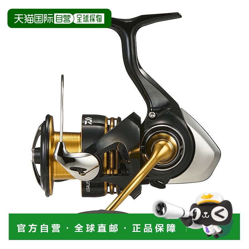 日本直邮Daiwa 23 Legalis LT3000D-C 00060366
