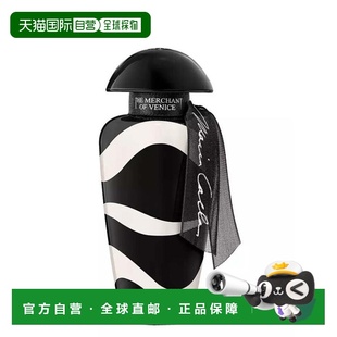 欧洲直邮威尼斯商人 玛丽亚卡拉斯 浓香水 50ML正品