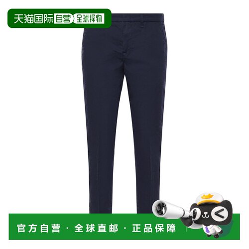 FAY 男士休闲裤 NTM8652187TRSEU810 SS2026 蓝色 Stretch Gabard