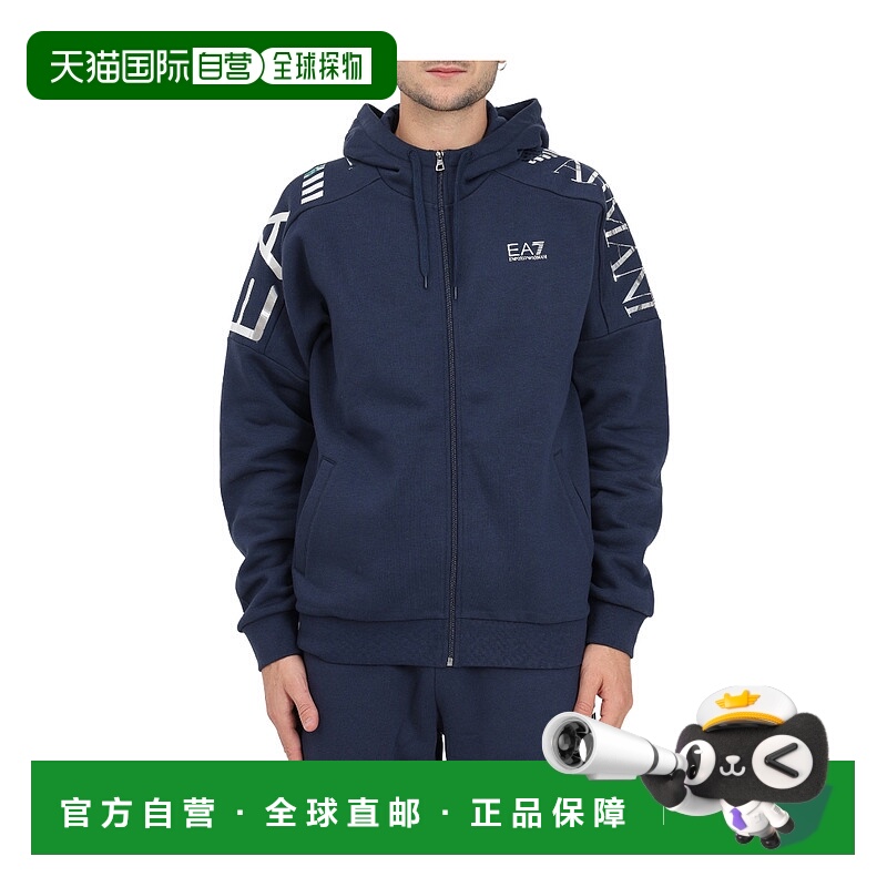 香港直邮EA7 Emporio Armani 抽绳连帽卫衣 6RPM24PJHLZ