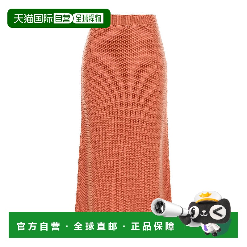 1h可退 香港直邮CHLOÉ 女士半身裙 C22AMJ02550871 AW2022 橙色 K