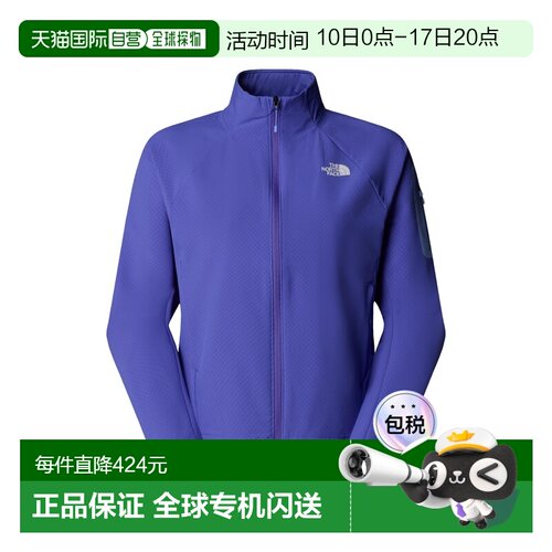 自营欧洲直邮The North Face北面 Tek Approach女士靛紫色运动外
