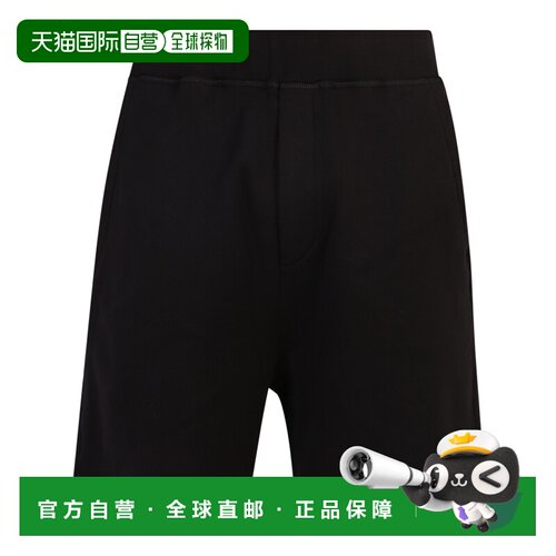 欧洲直邮DSQUARED2 男士短裤 S79MU0018S25042900【付后1h可退】