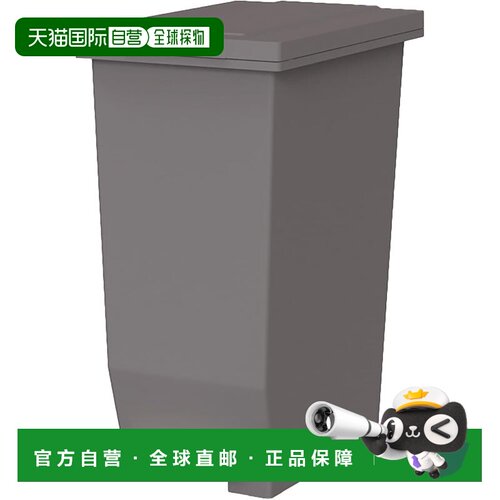 【日本直邮】ASVEL 45L 密封防臭脚踏垃圾桶 灰色