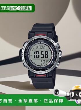 日本直邮卡西欧PRO TREK太阳能电波手表PRW-35系列太阳能手表