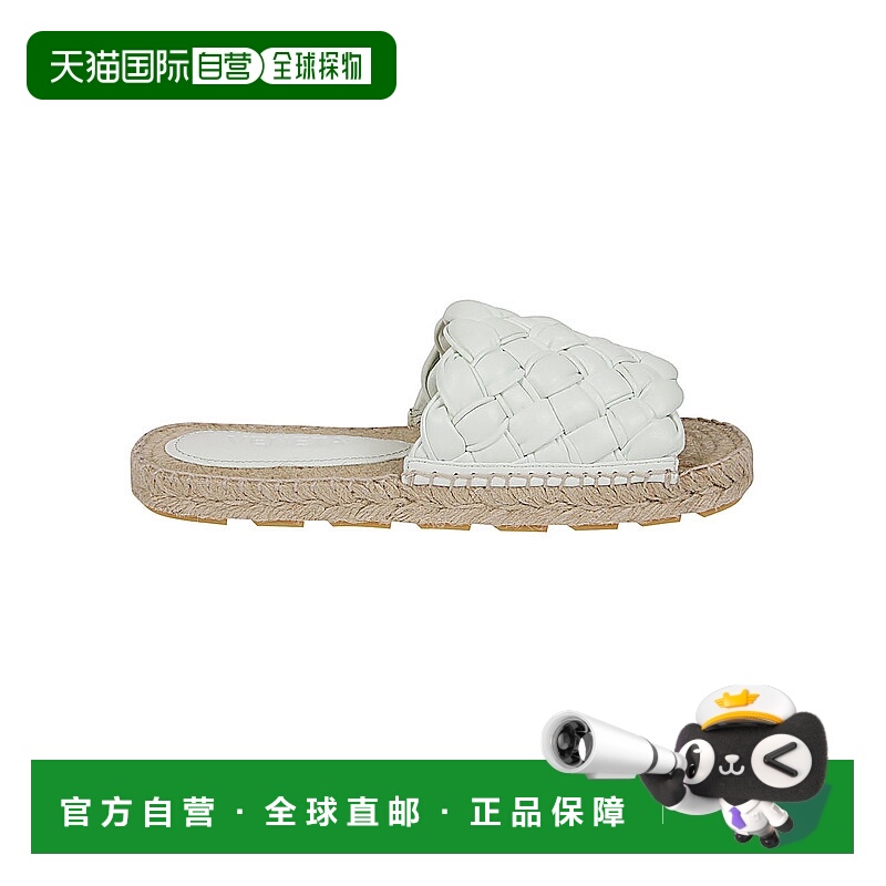 1h可退 香港直邮BOTTEGA VENETA 女士凉鞋 775339V3VL01523 SS202
